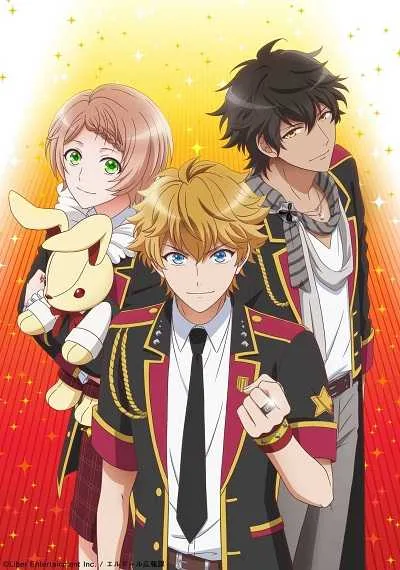 I Chu - Halfway Through the Idol โปสเตอร์