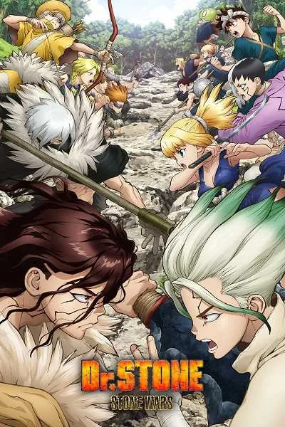 Dr. Stone 2 ดอกเตอร์สโตน (ภาค2) โปสเตอร์