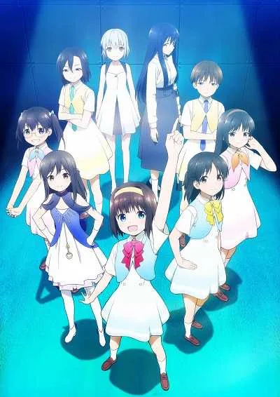 Gekidol เหล่าไอดอลในโลกหลังภัยพิบัติ โปสเตอร์