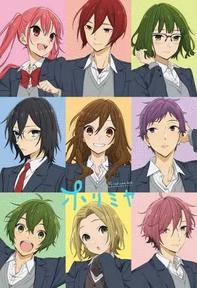 Horimiya โฮริมิยะ สาวมั่นกับนายมืดมน โปสเตอร์