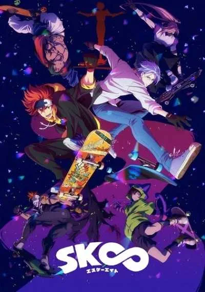 SK8 the Infinity โปสเตอร์