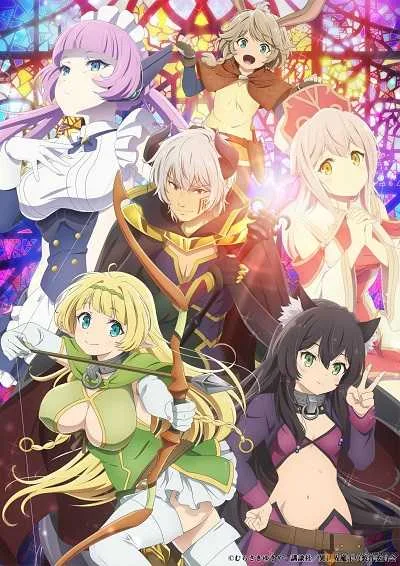 Isekai Maou to Shoukan Shoujo no Dorei Majutsu (ภาค2) โปสเตอร์