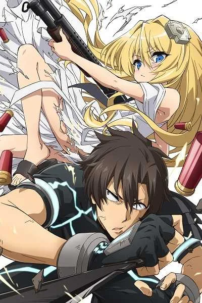 Sentouin Hakenshimasu! นักรบสายป่วน ออกปฏิบัติกวน! โปสเตอร์