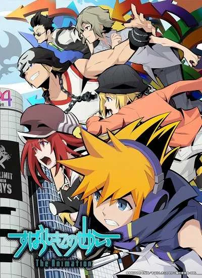 Subarashiki Kono Sekai The Animation โปสเตอร์