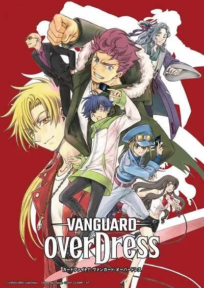 Cardfight!! Vanguard overDress โปสเตอร์
