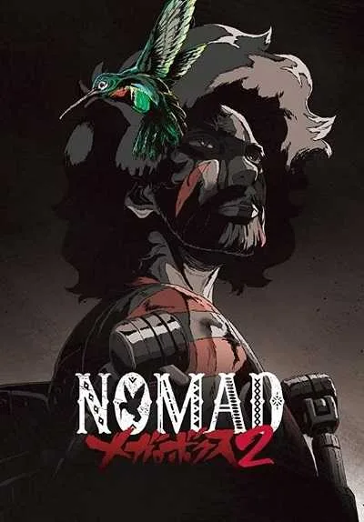 Nomad Megalo Box 2 เมกาโล่บ็อกซ์ เจ้าสังเวียนพันธุ์แกร่ง (ภาค2) โปสเตอร์