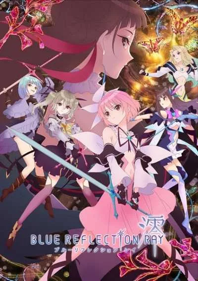 Blue Reflection Ray โปสเตอร์