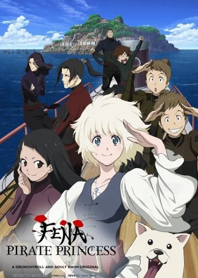 Kaizoku Oujo เฟน่า เจ้าหญิงโจรสลัด โปสเตอร์