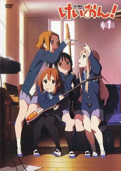 K-On! เค-อง! ก๊วนดนตรีแป๋วแหวว (ภาค1) โปสเตอร์