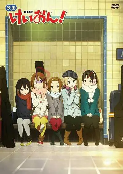 K-On! The Movie เค-อง! ก๊วนดนตรีแป๋วแหวว เดอะมูฟวี่ พากย์ไทย + โปสเตอร์