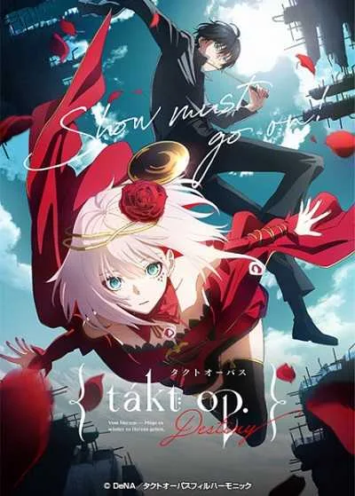 Takt Op. Destiny ลิขิตเสียง บรรเลงชะตา โปสเตอร์