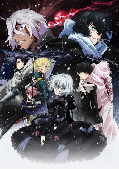 Vanitas no Karte 2nd Season บันทึกแวมไพร์วานิทัส (ภาค2) โปสเตอร์