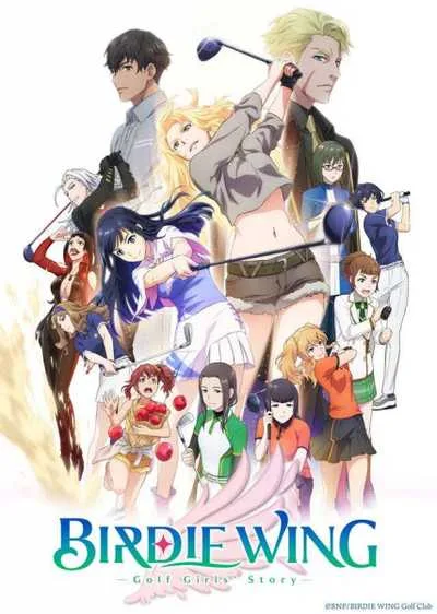 Birdie Wing Golf Girls' Story โปสเตอร์