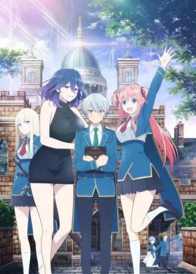 Kinsou no Vermeil เวอร์มีลแห่งเวทสีทอง โปสเตอร์