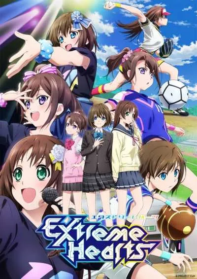 Extreme Hearts โปสเตอร์