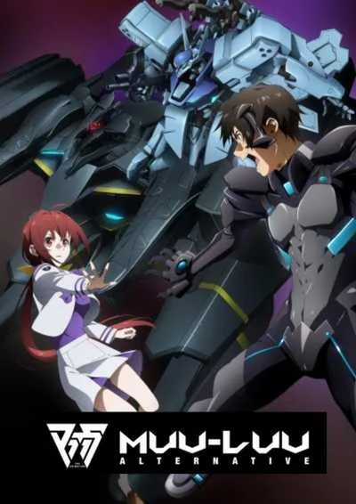 Muv-Luv Alternative (ภาค2) โปสเตอร์