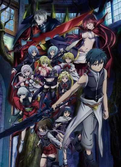 Trinity Seven Movie 2 - Heavens Library to Crimson Lord โปสเตอร์