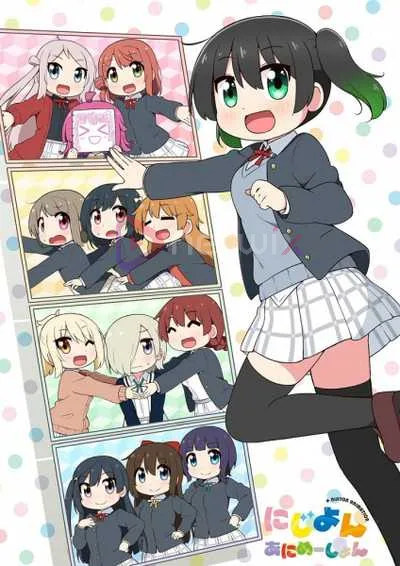 Nijiyon Animation ชีวิตประจำวันของชมรมสคูลไอดอลนิจิกะซากิ โปสเตอร์