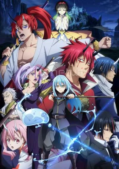 Tensei shitara Slime Datta Ken (Movie) เกิดใหม่ทั้งทีก็เป็นสไลม์ไปซะแล้ว เดอะมูฟวี่ สายสัมพันธ์สีชาด โปสเตอร์