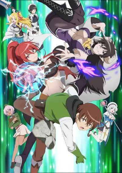 Isekai One Turn Kill Nee-san พี่สาวจ้าวต่างโลก เริ่มต้นชีวิตร่วมเดินทางต่างโลกกับพี่สาว โปสเตอร์
