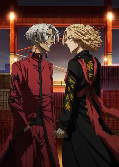 Tokyo Revengers Tenjiku-hen โตเกียว รีเวนเจอร์ส (ภาค3) โปสเตอร์