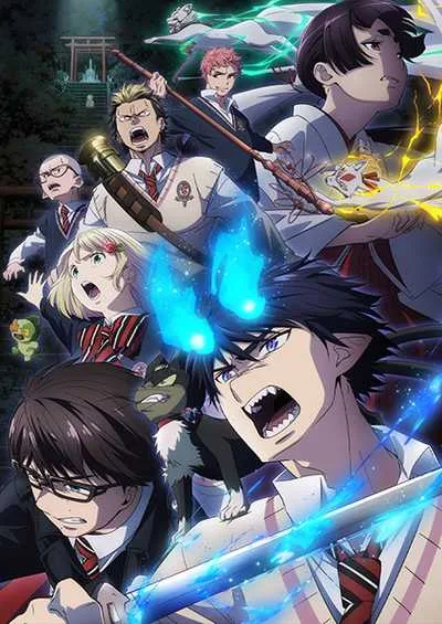 Blue Exorcist Shimane Illuminati Saga (ภาค3) เอ็กซอร์ซิสต์พันธุ์ปีศาจ ภาคอิลลูมินาตีแห่งชิมาเนะ โปสเตอร์