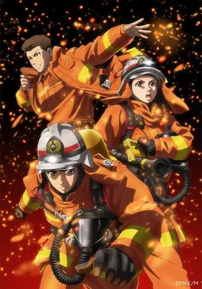 Megumi no Daigo Kyuukoku no Orange สิงห์ผจญเพลิง ผู้พิทักษ์ชุดส้ม โปสเตอร์