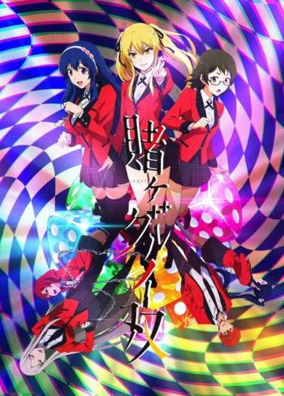 Kakegurui Twin โคตรเซียนโรงเรียนพนัน Twin โปสเตอร์