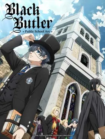 Kuroshitsuji Kishuku Gakkou-hen คนลึกไขปริศนาลับ บทโรงเรียนประจำ (ภาค4) โปสเตอร์