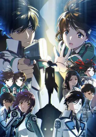 Mahouka Koukou no Rettousei 3rd Season พี่น้องปริศนาโรงเรียนมหาเวท (ภาค3) โปสเตอร์
