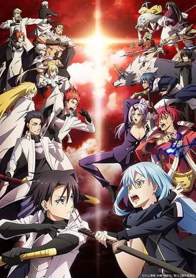 Tensei shitara Slime Datta Ken 3rd Season เกิดใหม่ทั้งทีก็เป็นสไลม์ไปซะแล้ว (ภาค3) โปสเตอร์