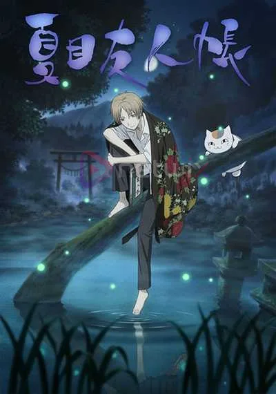 Natsume Yuujinchou นัตสึเมะกับบันทึกพิศวง (ภาค1-6) ซับไทย (ตอนพิเศษ+OVA) โปสเตอร์