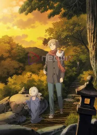Natsume Yuujinchou: Ishi Okoshi to Ayashiki Raihousha โปสเตอร์