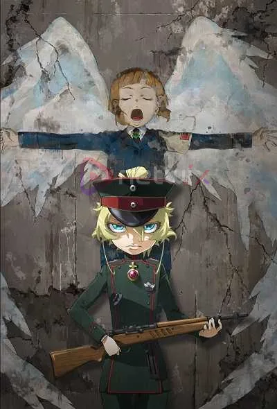 Youjo Senki Movie บันทึกสงครามของยัยเผด็จการ มูฟวี่ (ซับไทย) โปสเตอร์