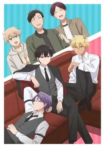 Goukon ni Ittara Onna ga Inakatta Hanashi นัดบอดวันนี้ สาวๆ อยู่ไหมครับ โปสเตอร์