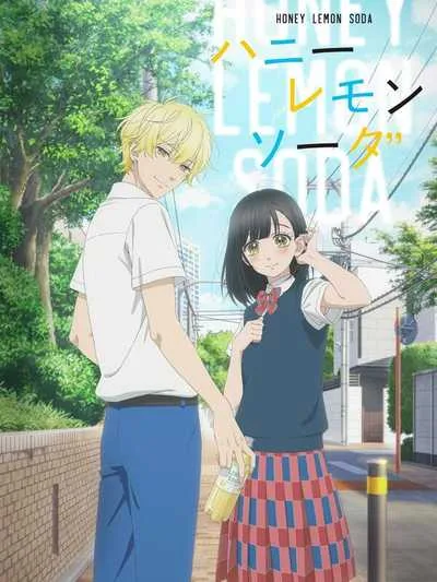 Honey Lemon Soda ฮันนี่ เลมอน โซดา โปสเตอร์