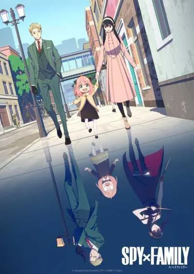 Spy x Family สปาย x แฟมิลี โปสเตอร์