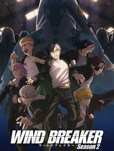 Wind Breaker Season 2 วินด์เบรกเกอร์ (ภาค2) โปสเตอร์