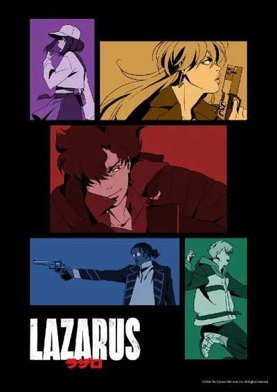 Lazarus ลาซารัส โปสเตอร์
