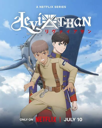 Leviathan เลวีอาธาน ปฐมบทมหาสงคราม โปสเตอร์