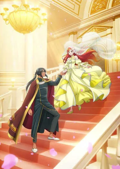 Zutaboro Reijou wa Ane no Moto Konyakusha ni Dekiai sareru คุณหนูตัวสำรองมีท่านเคานท์มาคลั่งรัก โปสเตอร์