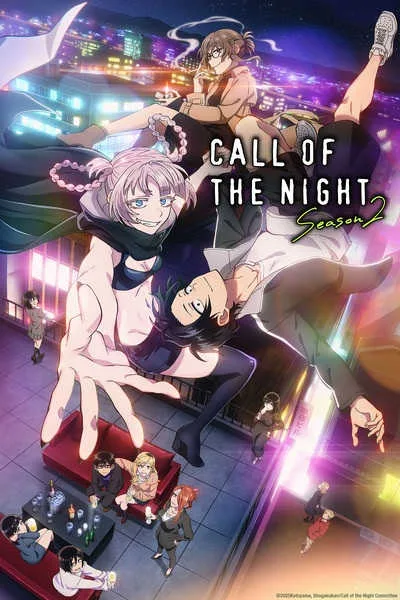 Yofukashi no Uta Season 2 เพลงรักมนุษย์ค้างคาว (ภาค2) โปสเตอร์