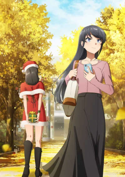 Seishun Buta Yarou wa Santa Claus no Yume wo Minai เรื่องฝันปั่นป่วยของผมกับซานต้าคลอส โปสเตอร์