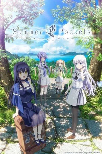 Summer Pockets ซัมเมอร์ พ็อกเกตส์ โปสเตอร์