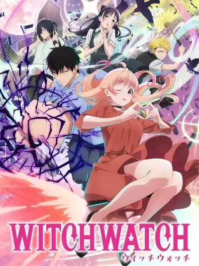 Witch Watch วิทช์วอทช์ โปสเตอร์