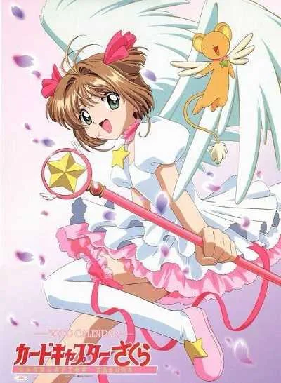 Cardcaptor Sakura ซากุระ มือปราบไพ่ทาโรต์ (ภาค1-2) โปสเตอร์