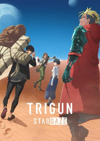 Trigun Stargaze โปสเตอร์