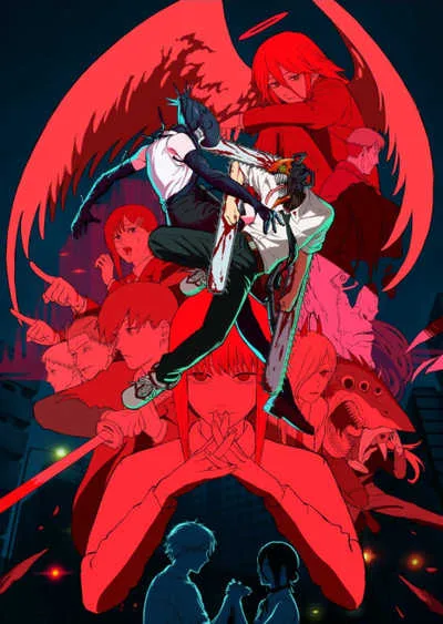 Chainsaw Man Movie Reze-hen เชนซอว์แมน มนุษย์เลื่อยยนต์ เดอะมูฟวี่ เรื่องราวของเรเซ่ ซับไทย โปสเตอร์