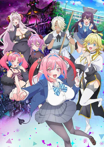 Kanan-sama wa Akumade Choroi ท่านคานัน ปีศาจต๊อง บ๊องไม่มีใครเกิน โปสเตอร์