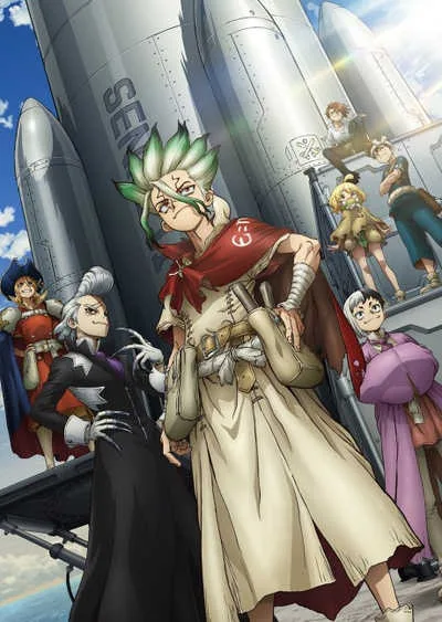 Dr. Stone: Science Future ดอกเตอร์สโตน (ภาค4) โปสเตอร์
